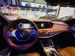 مێرسێدس بێنز S-Class